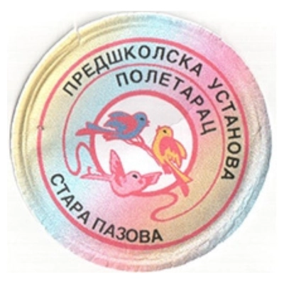 Predškolska ustanova Poletarac, Stara Pazova